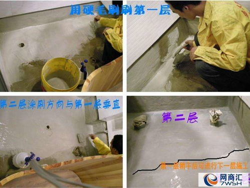 深圳龍華女兒墻防水承接企業(yè)