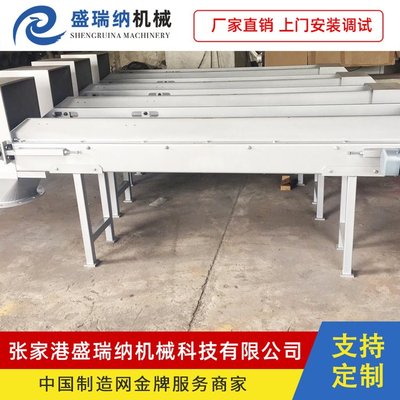 步進加料器技術轉讓及技術咨詢服務詳解